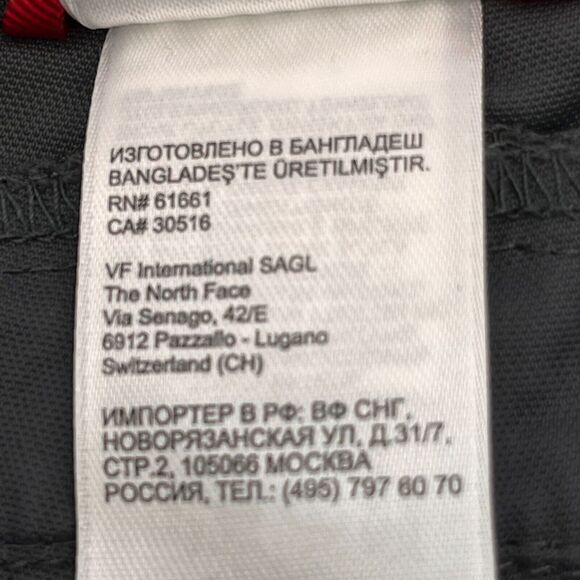 The North Face Convertible Pants 3-In-1  Size 10 Gray Nylon T150 T550 Farm Chore - Picture 14 of 16